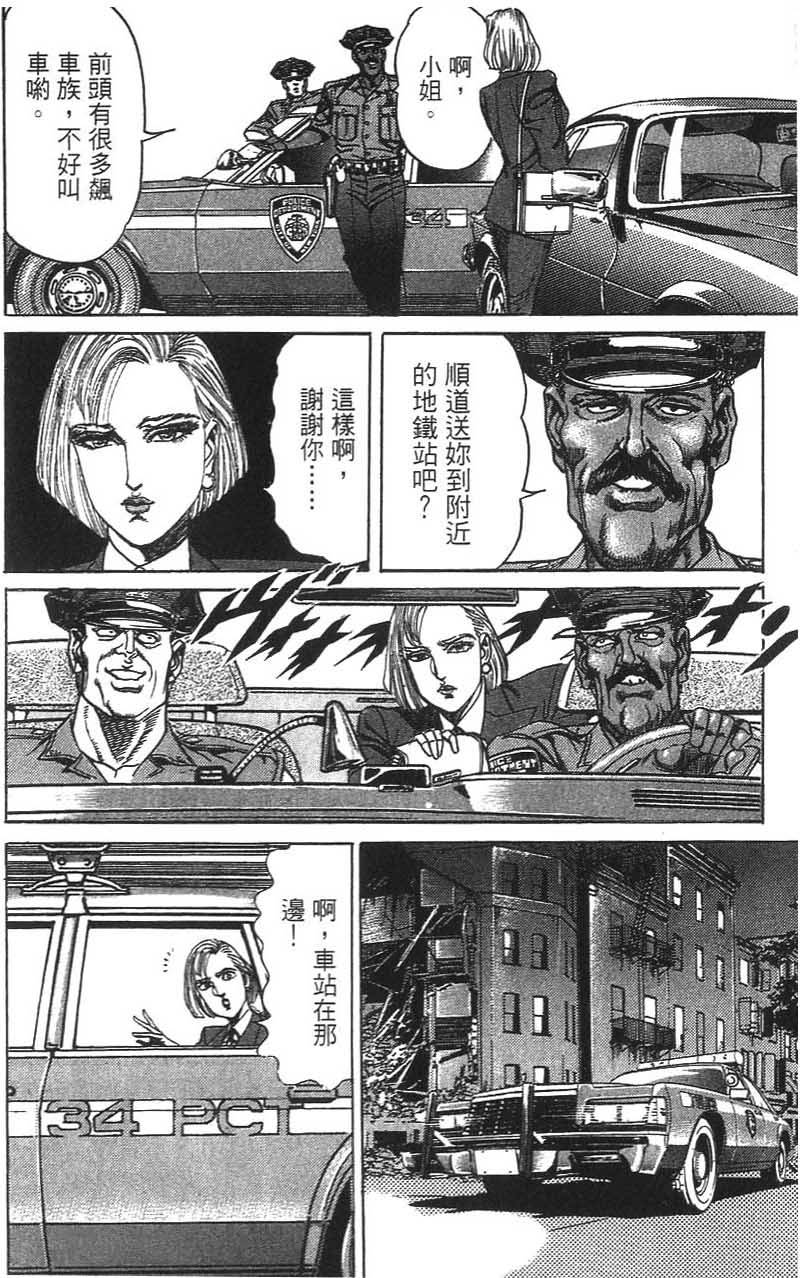 第184页