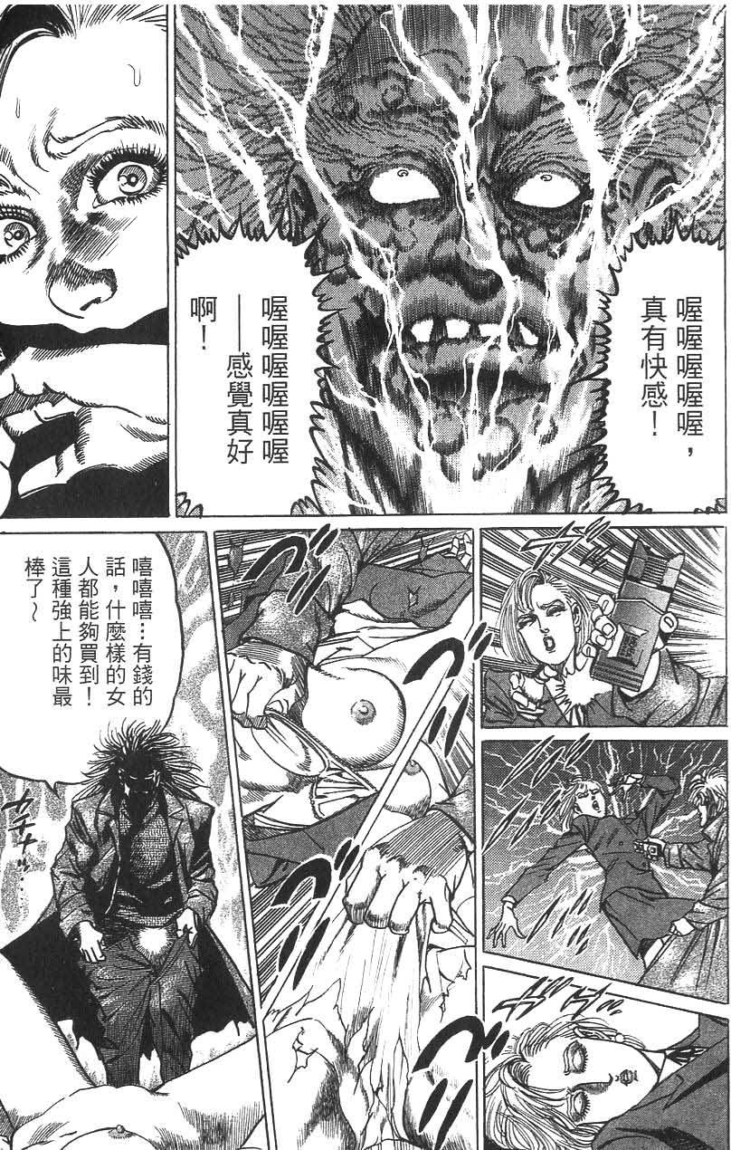 第187页