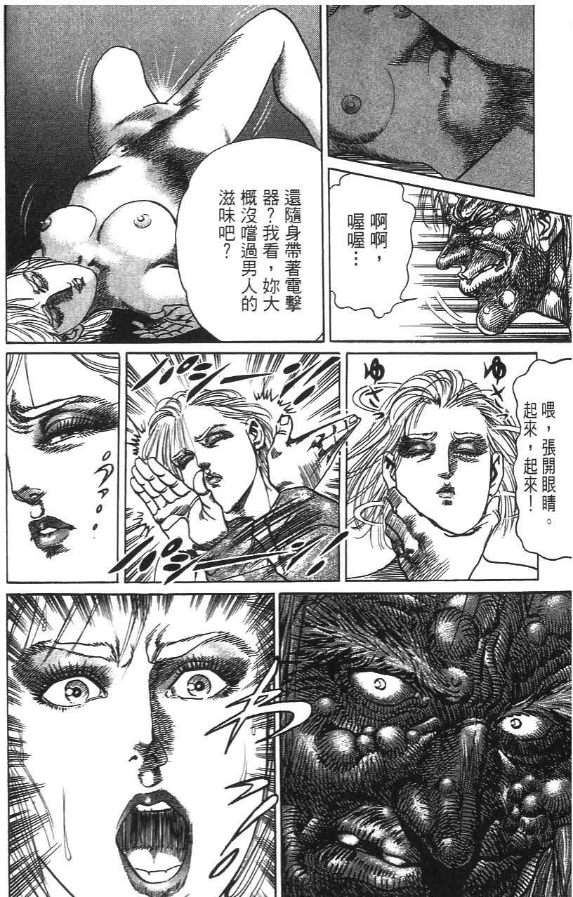 第188页