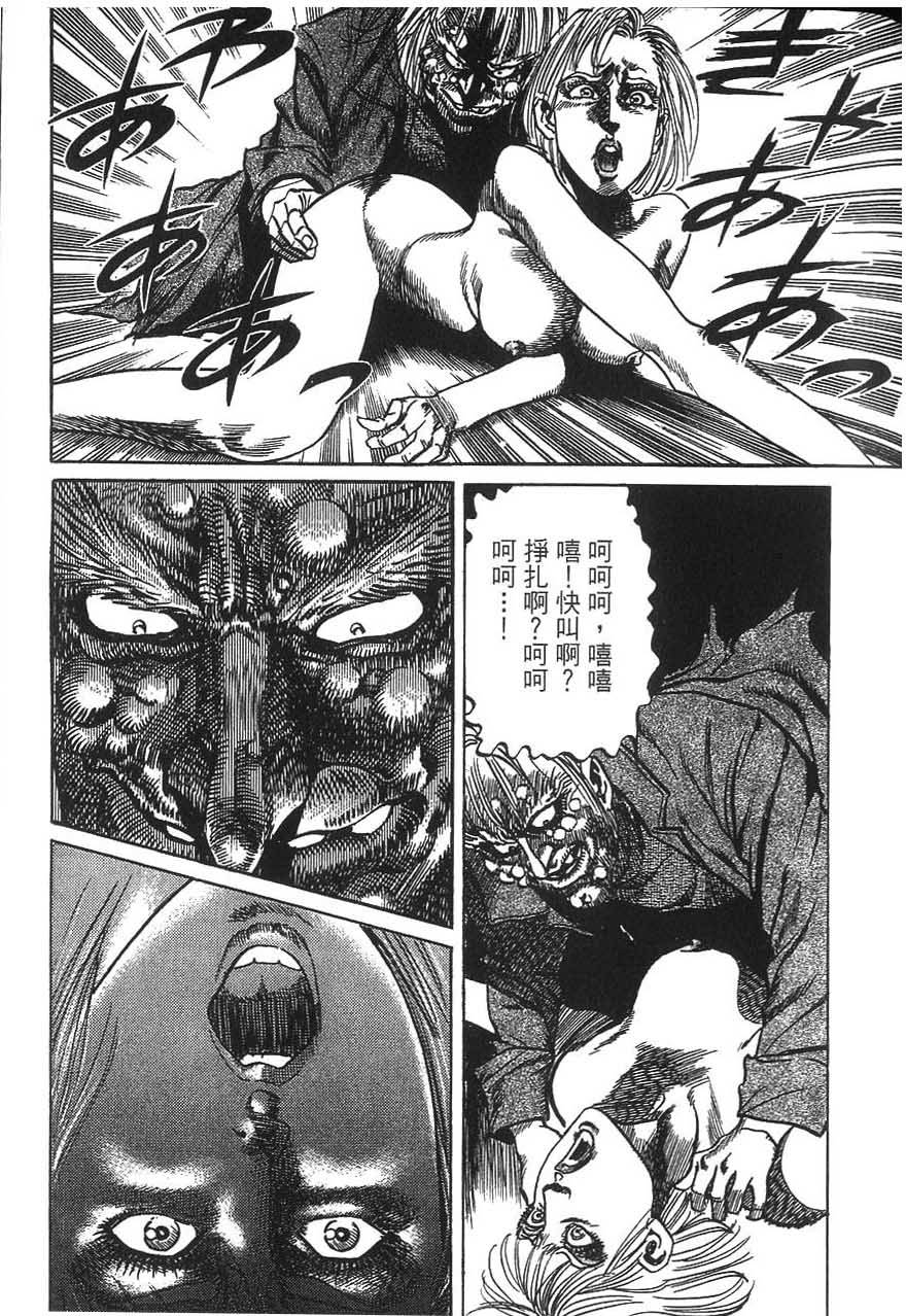 第189页