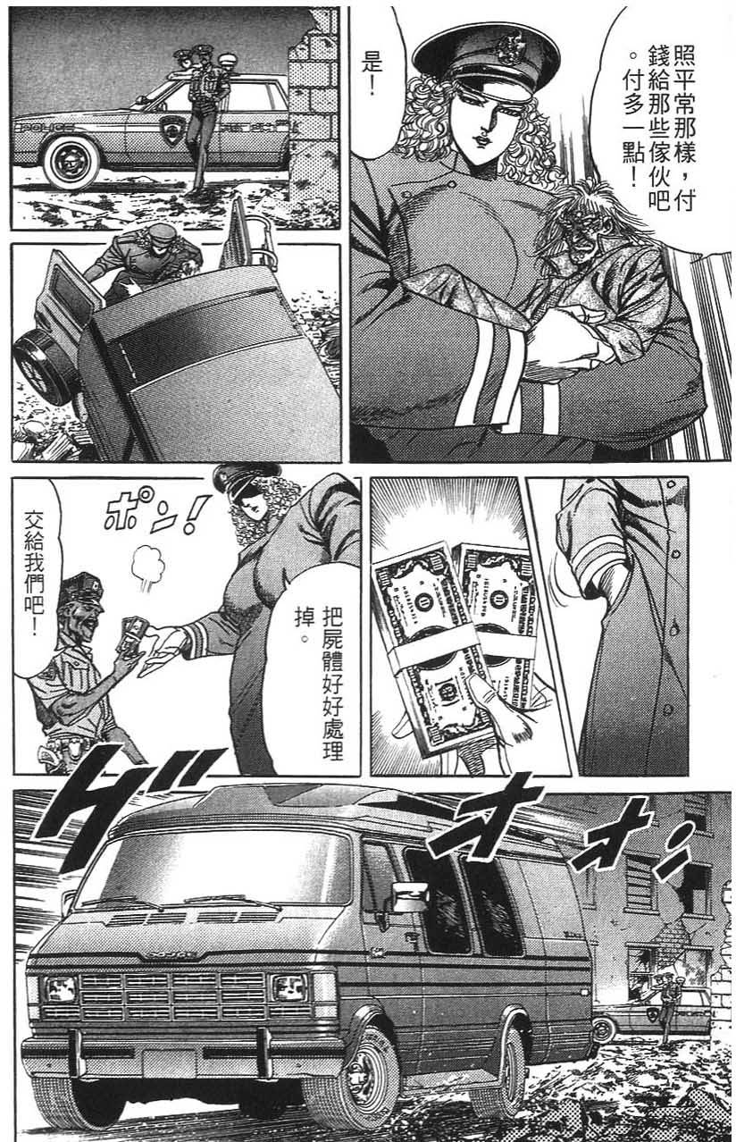 第192页