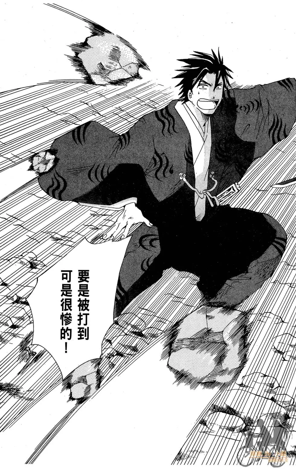 第98页