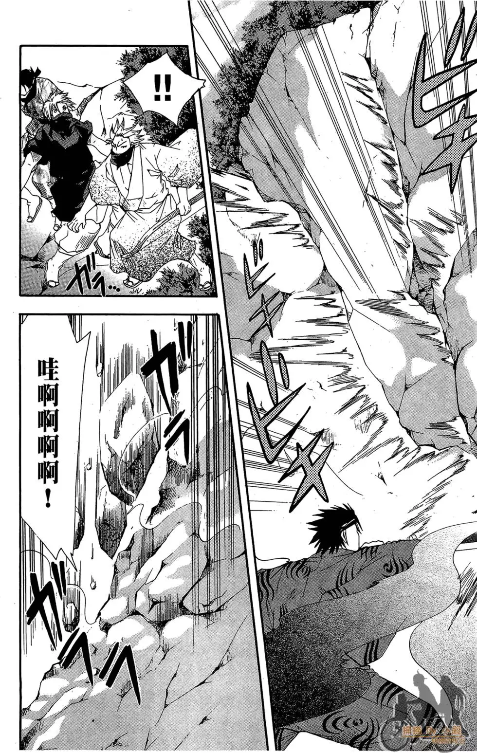 第115页