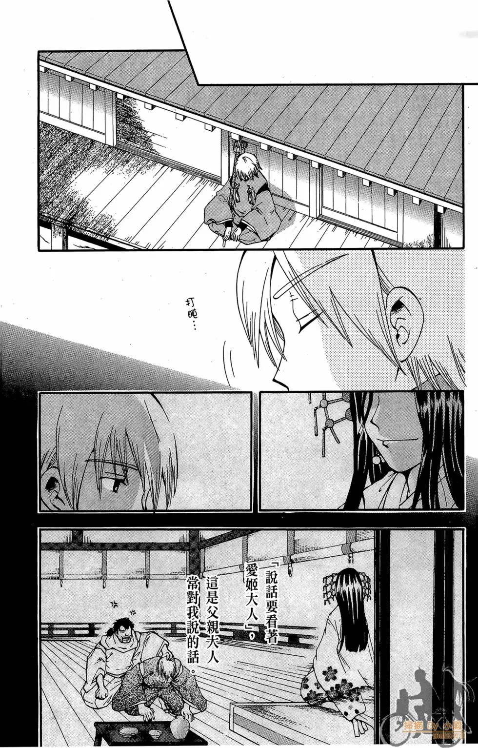 第122页