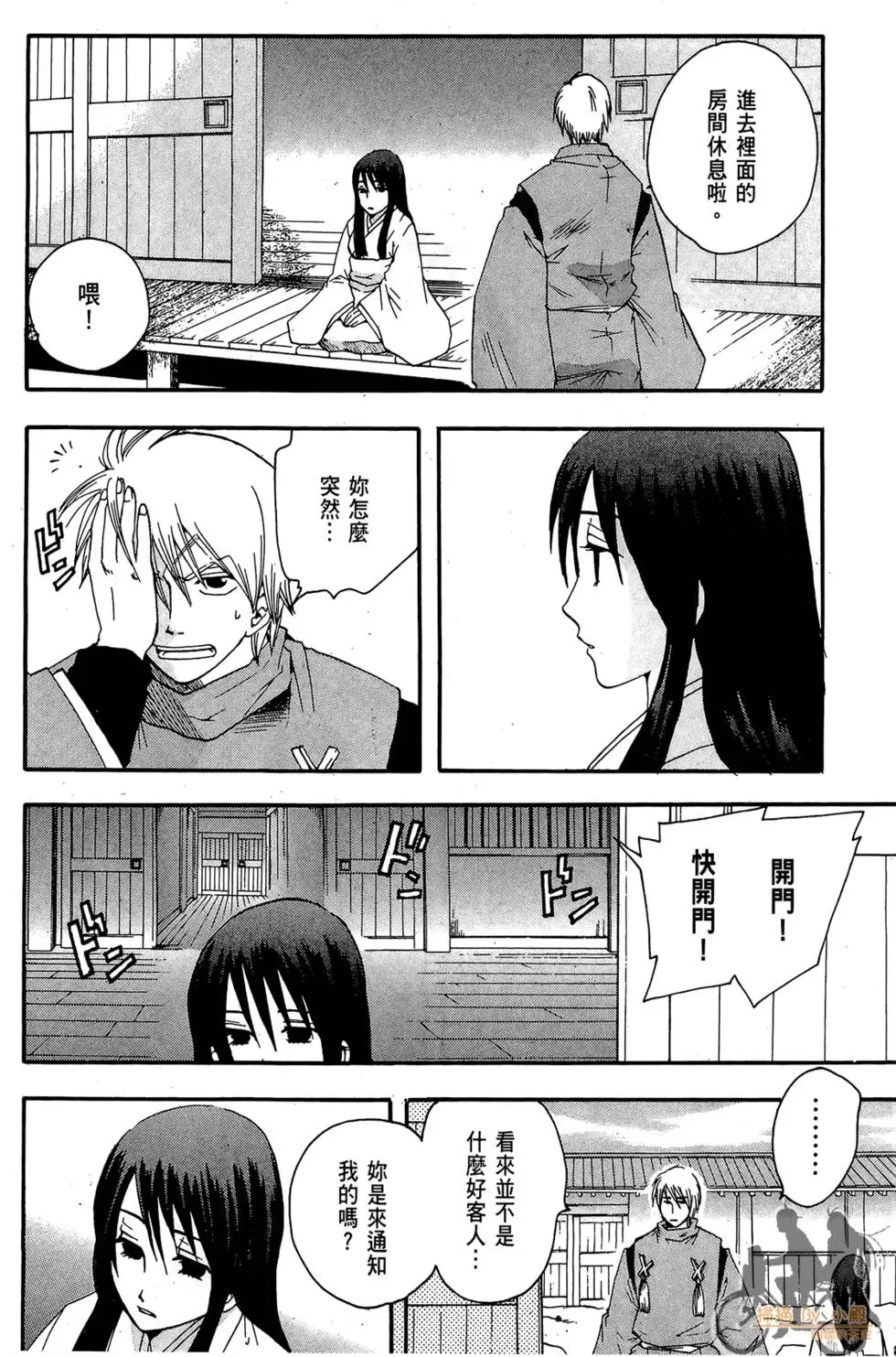 第125页