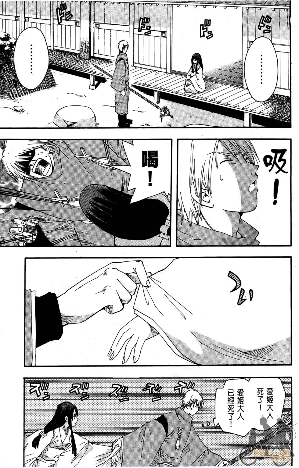 第126页