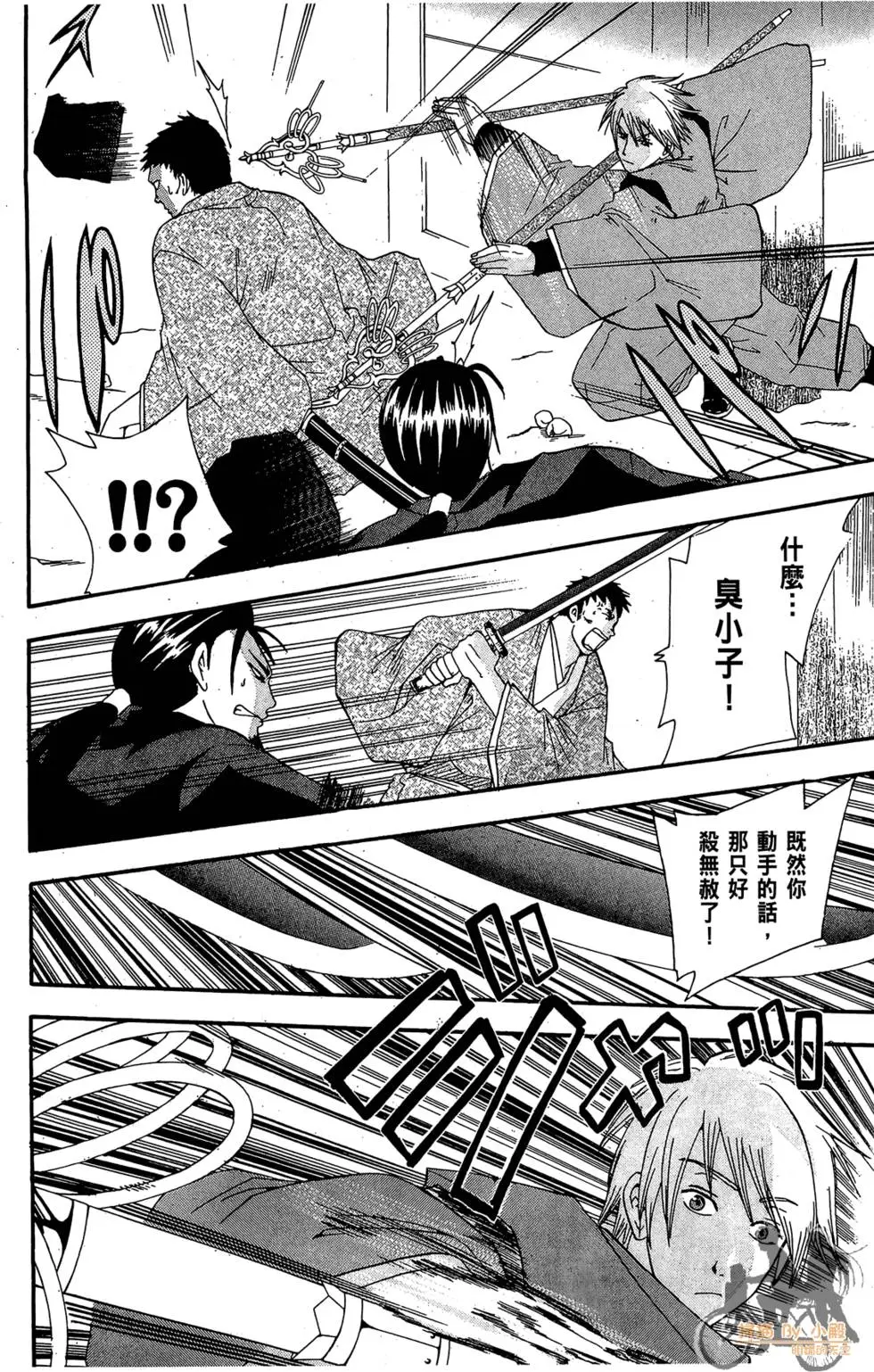 第131页