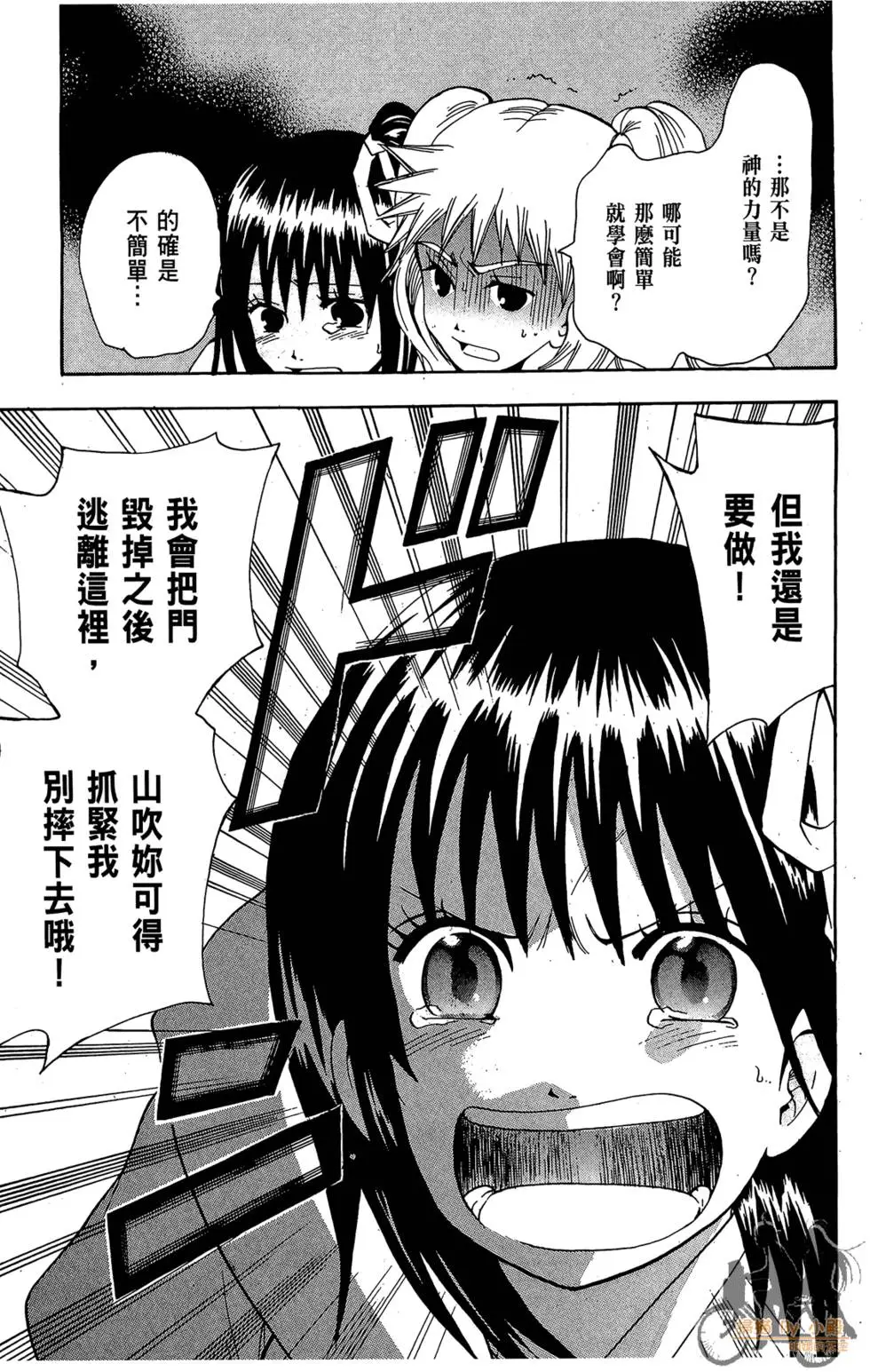 第148页