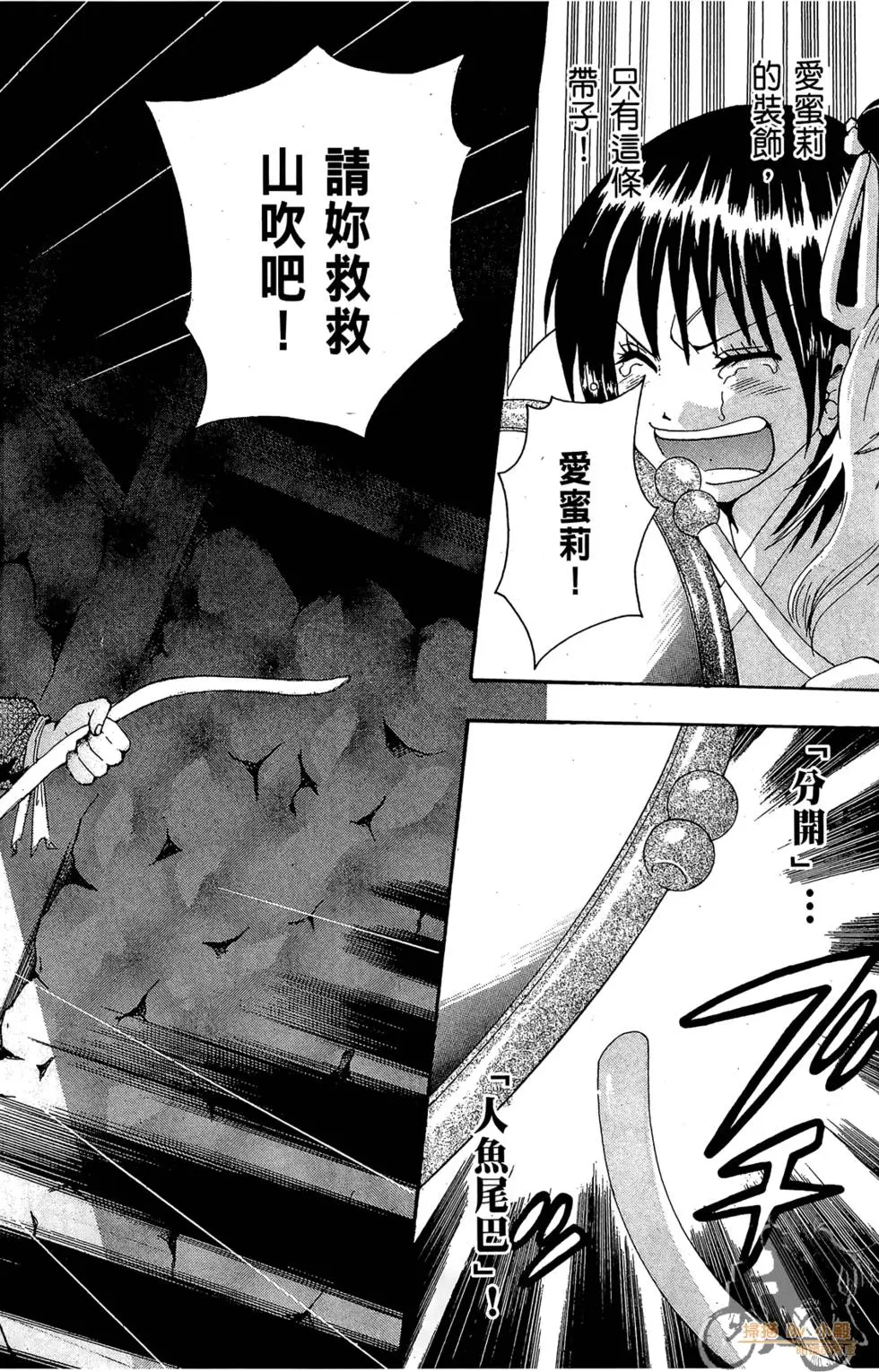 第159页