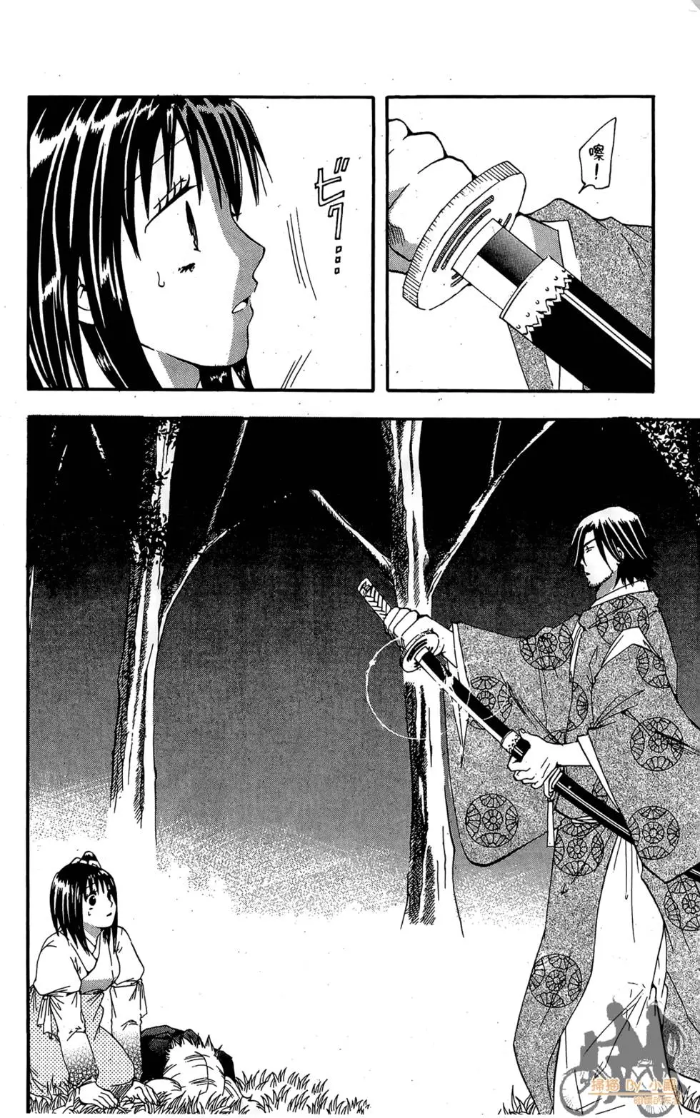 第197页