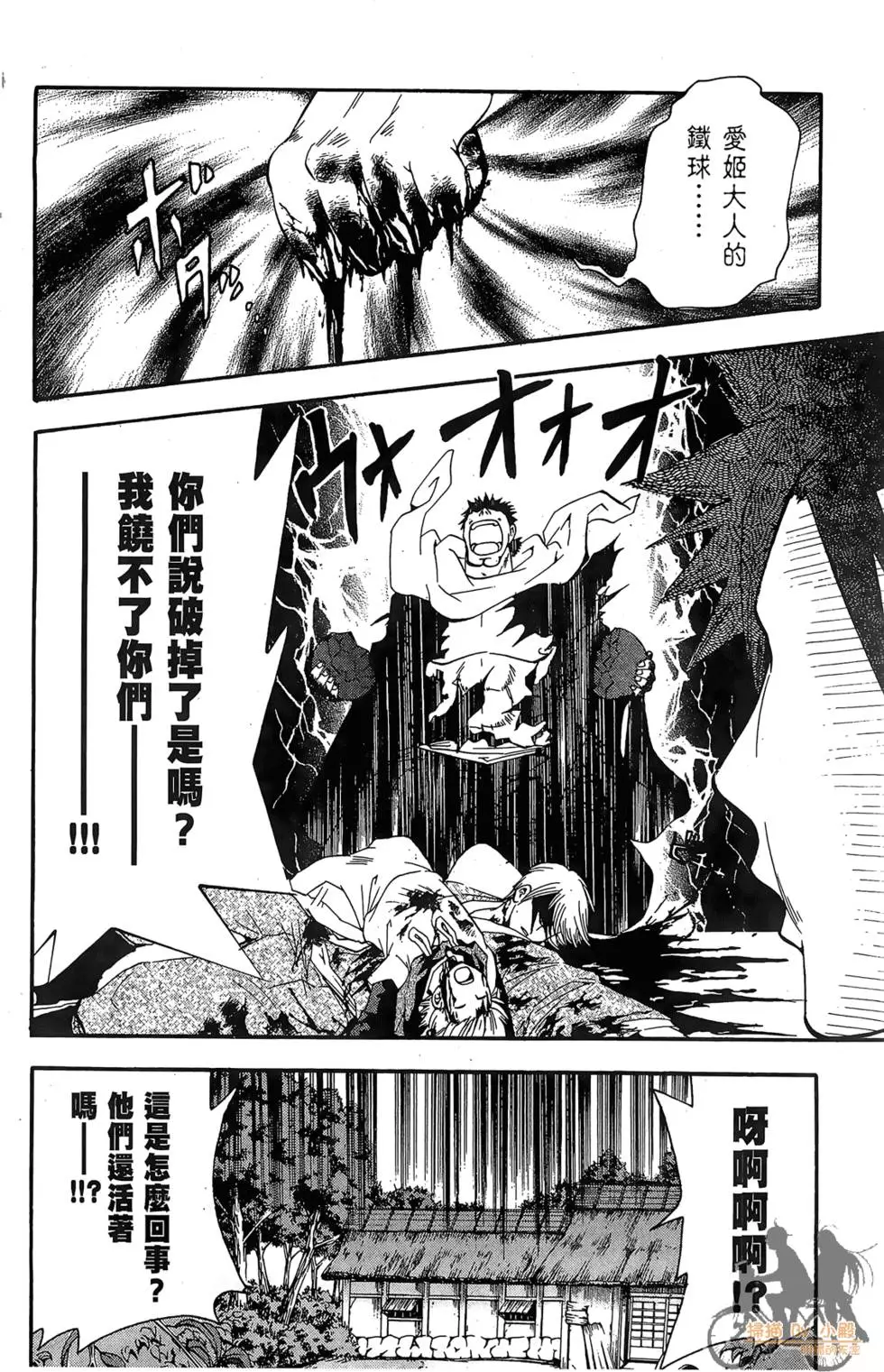 第127页