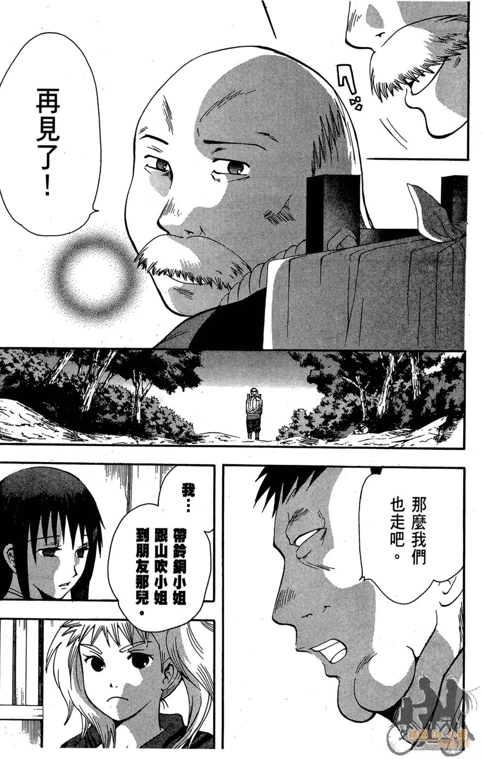 第134页