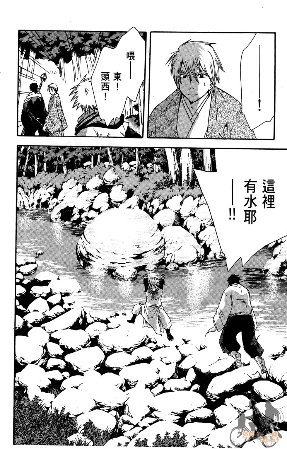 第141页