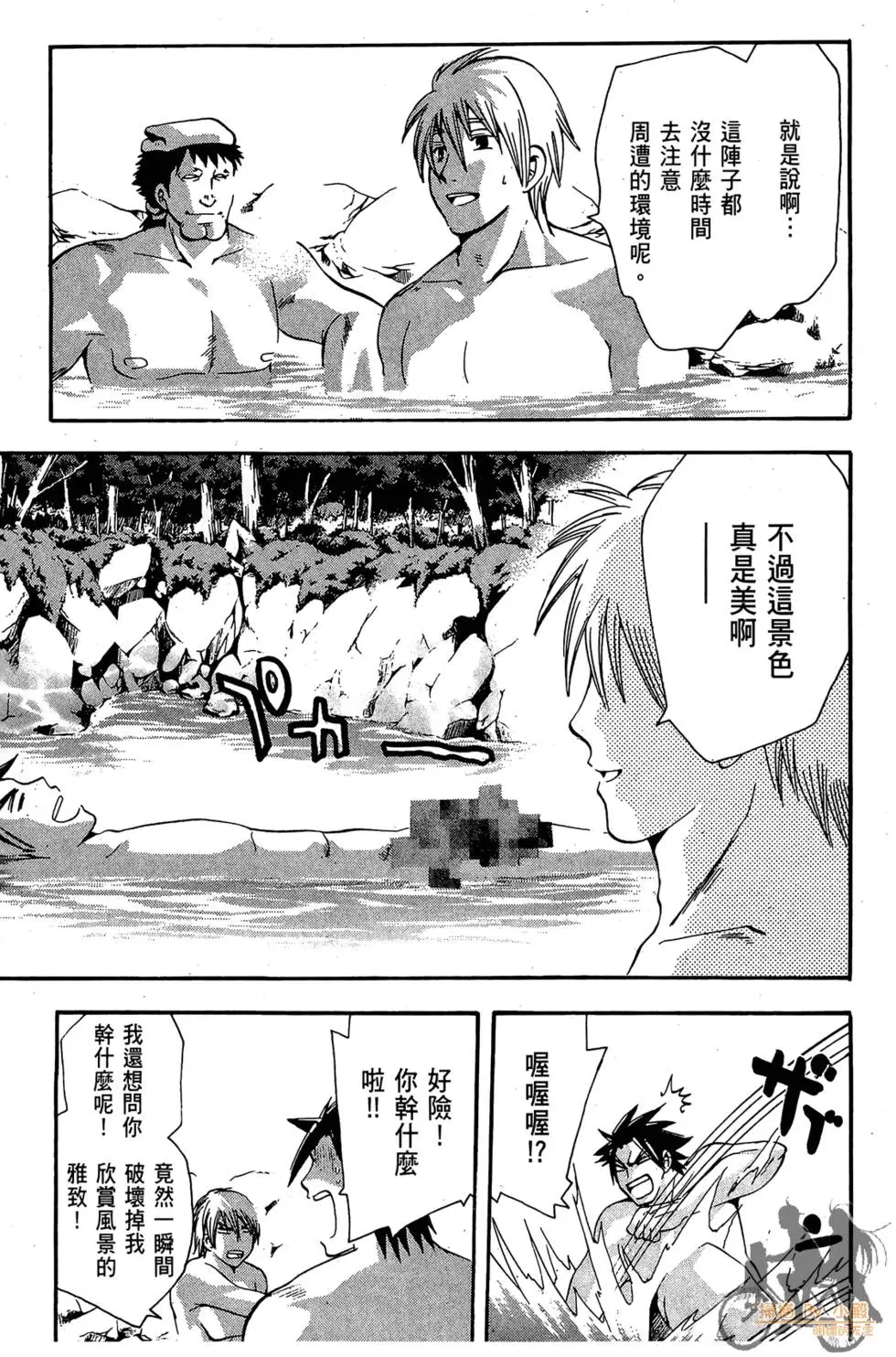 第148页