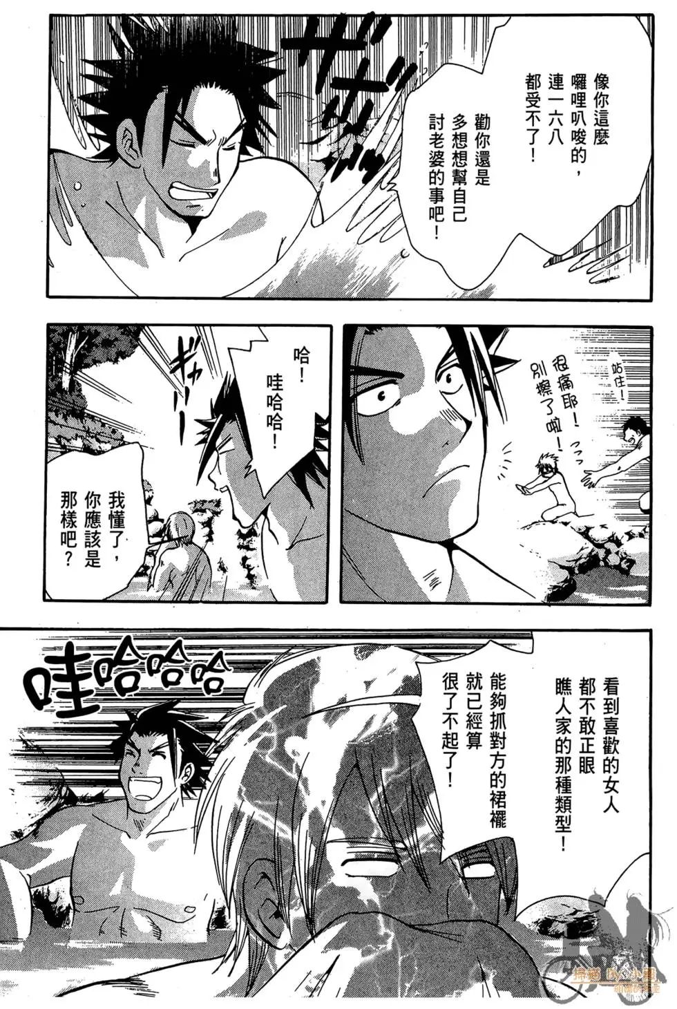 第150页