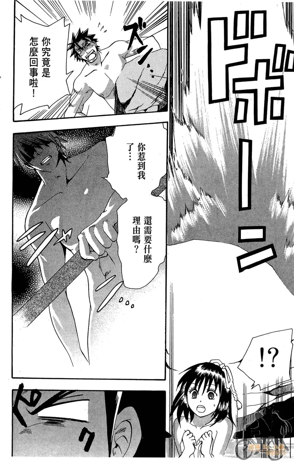 第151页