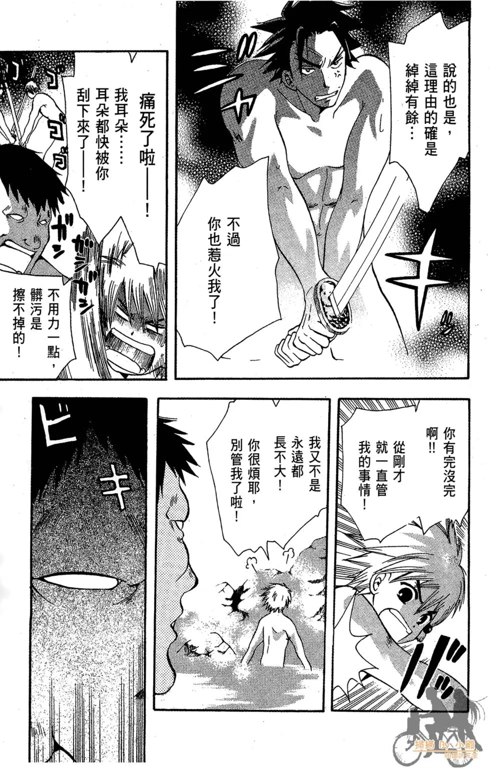 第152页