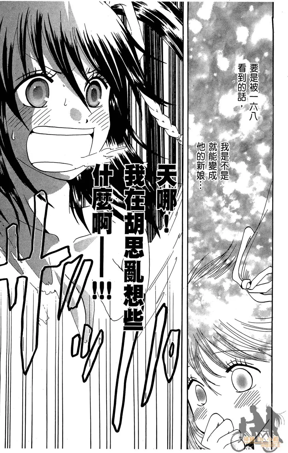 第162页