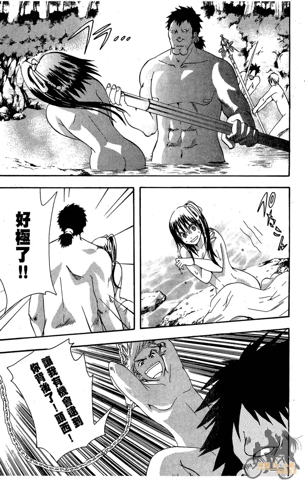 第164页