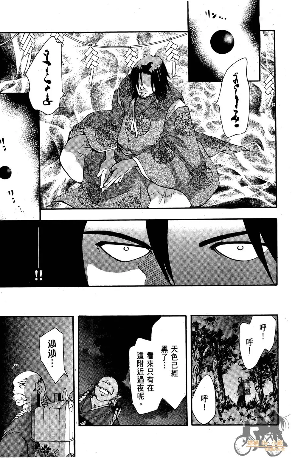 第178页