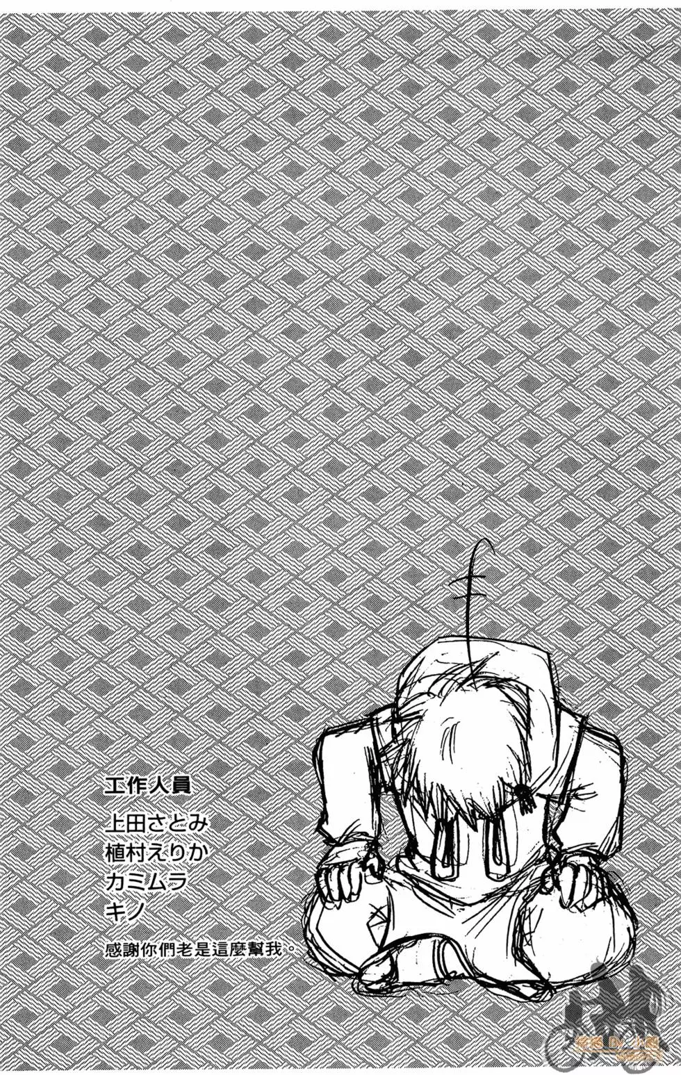 第186页