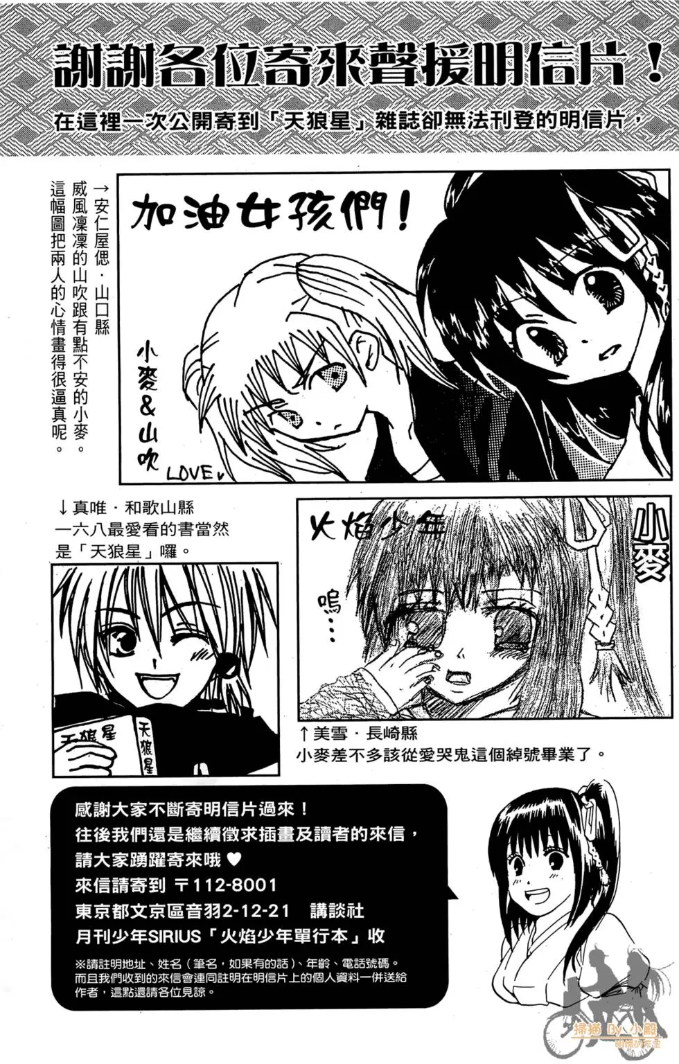 第188页