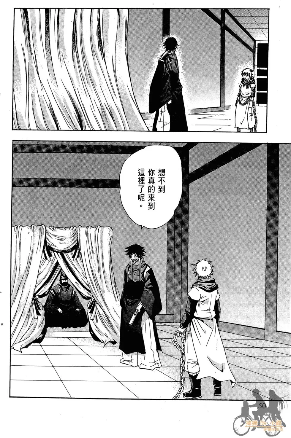 第49页