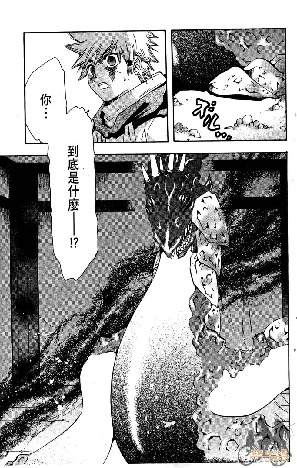 第92页