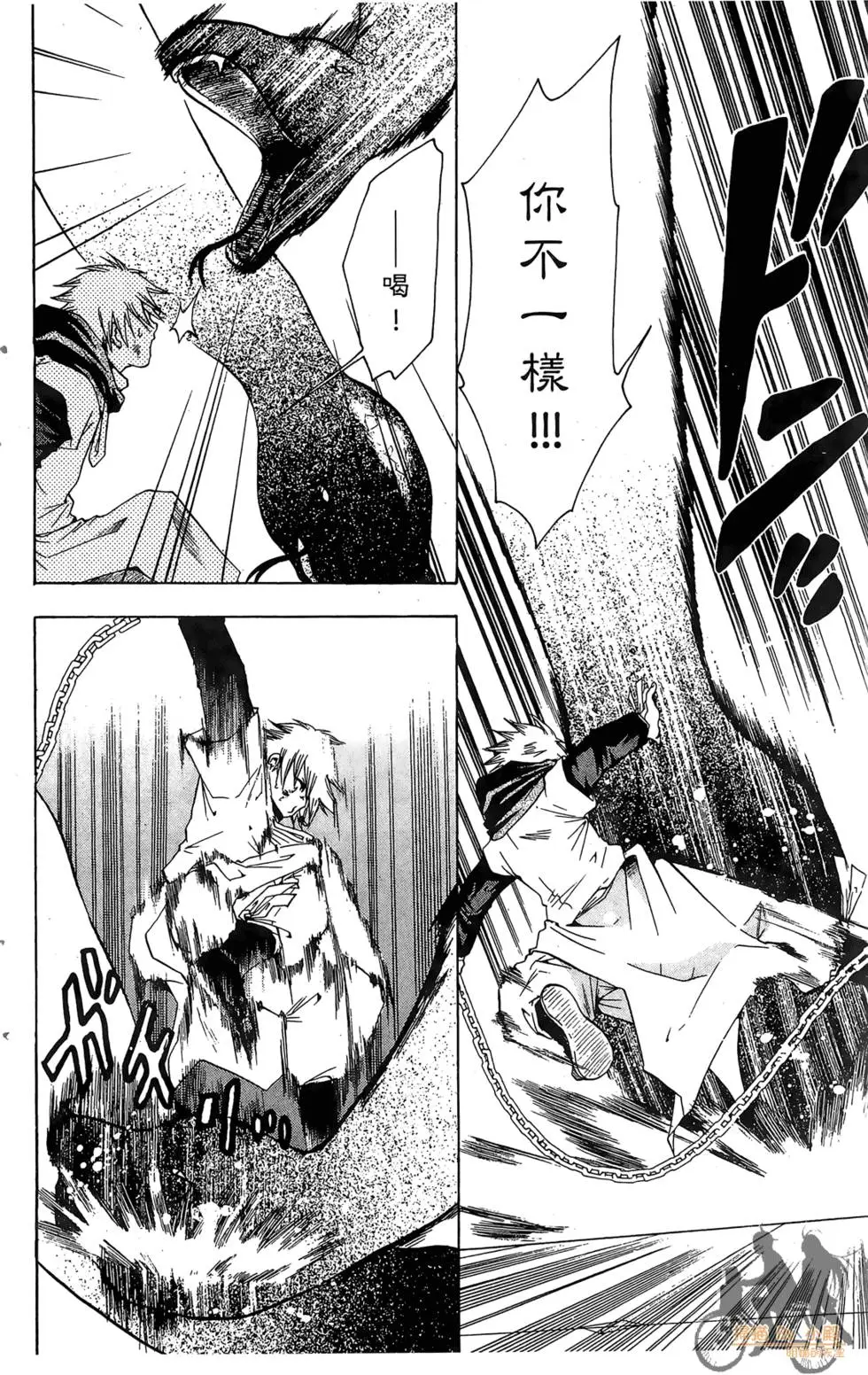 第101页