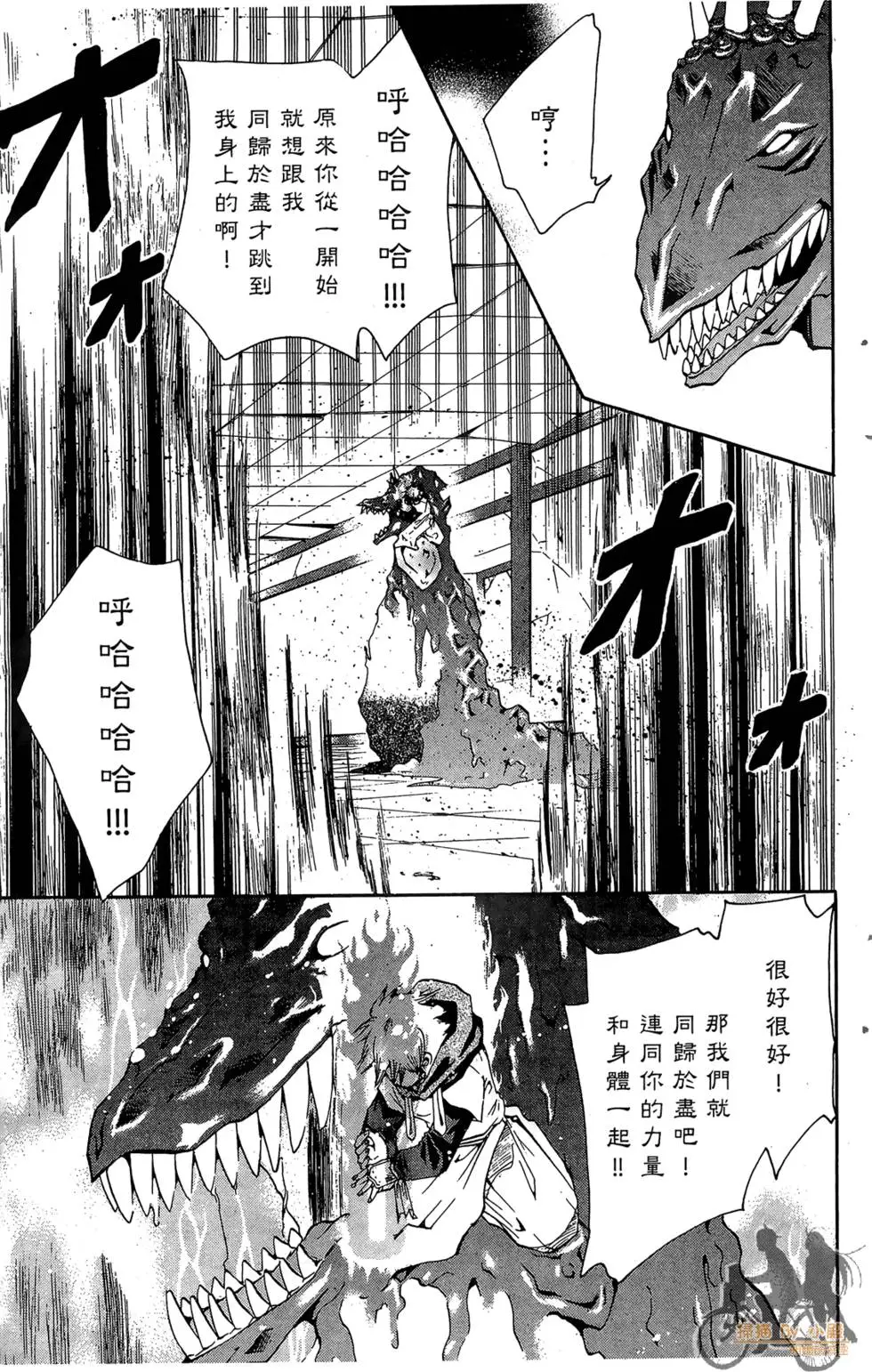 第126页