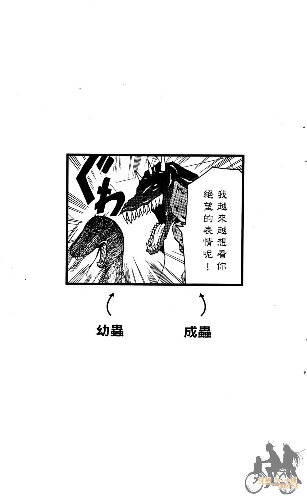 第134页