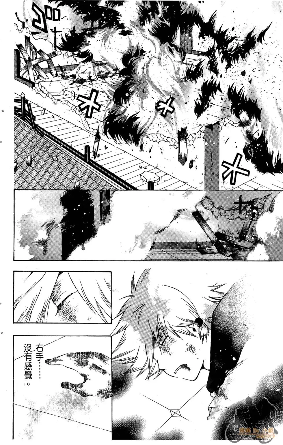第141页