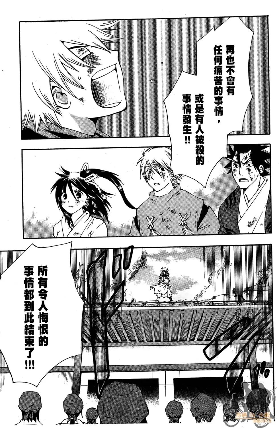 第150页
