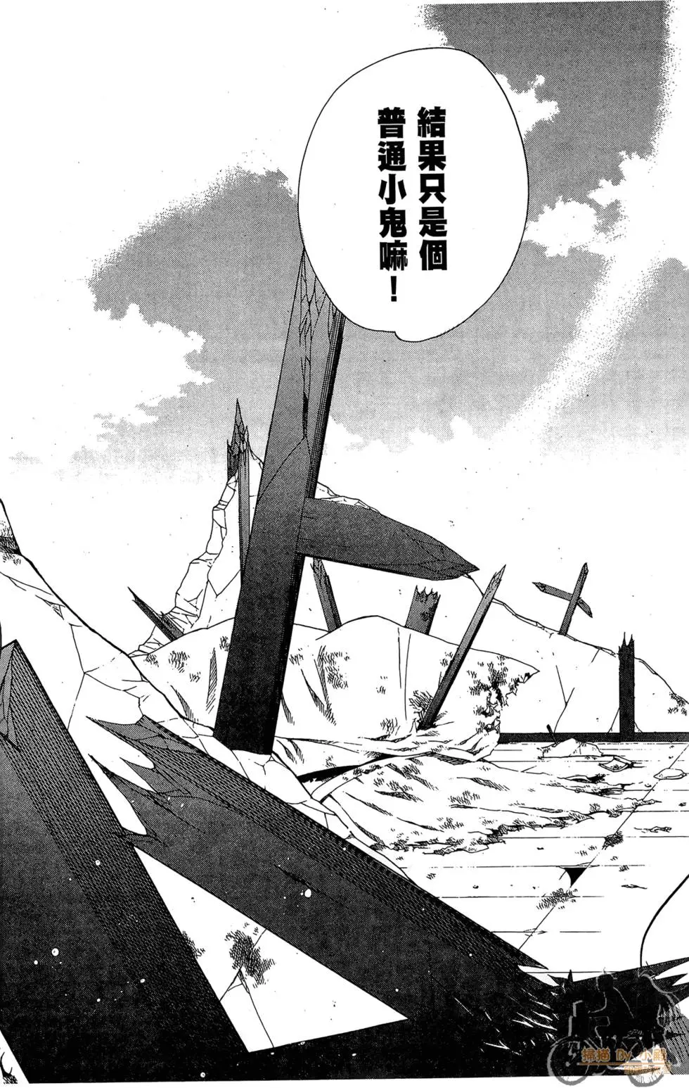 第154页