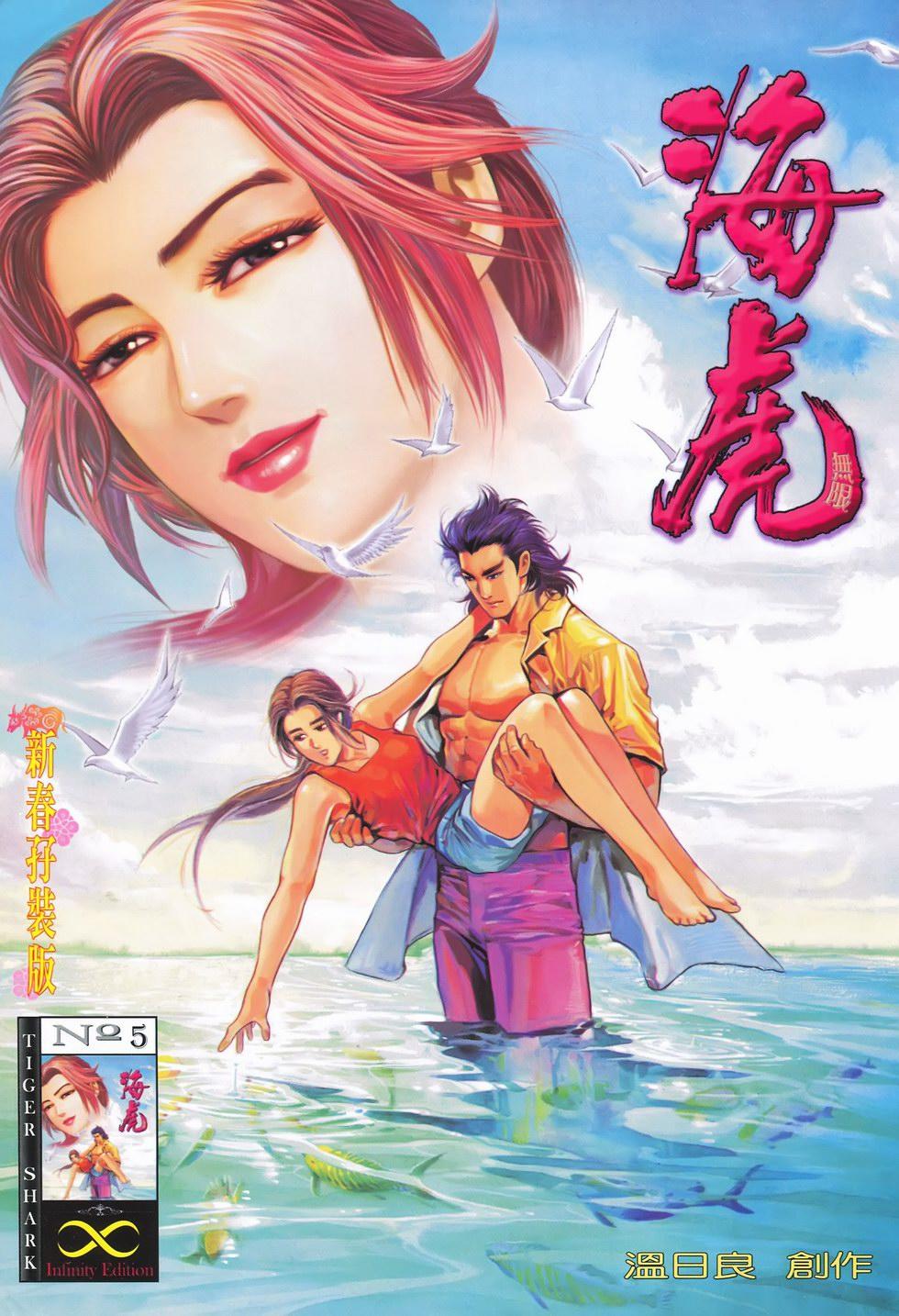 第28页