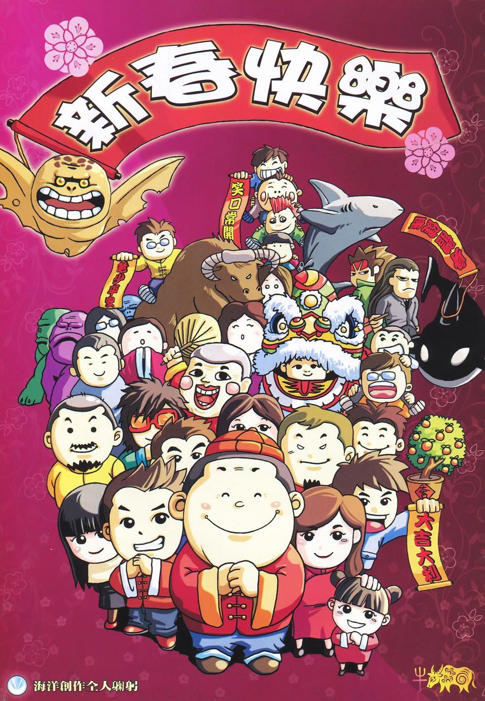 第58页
