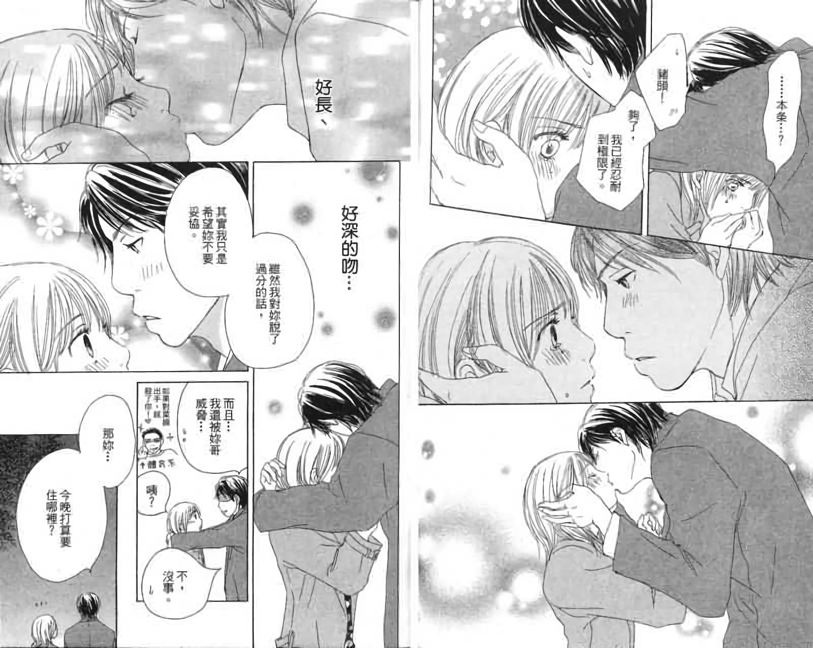 第78页
