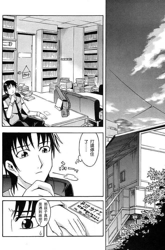 第22页