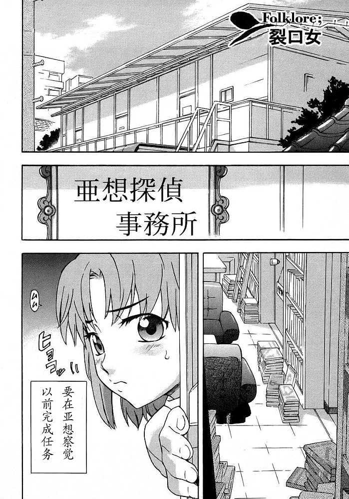 第42页