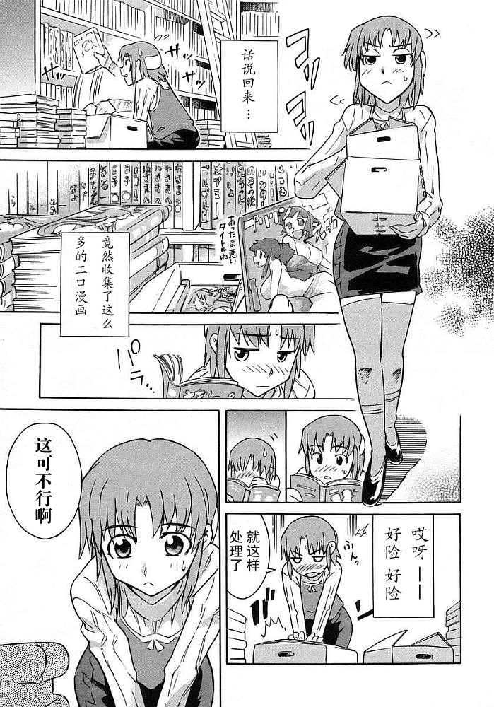第43页