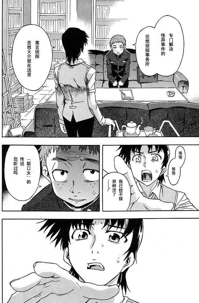 第56页