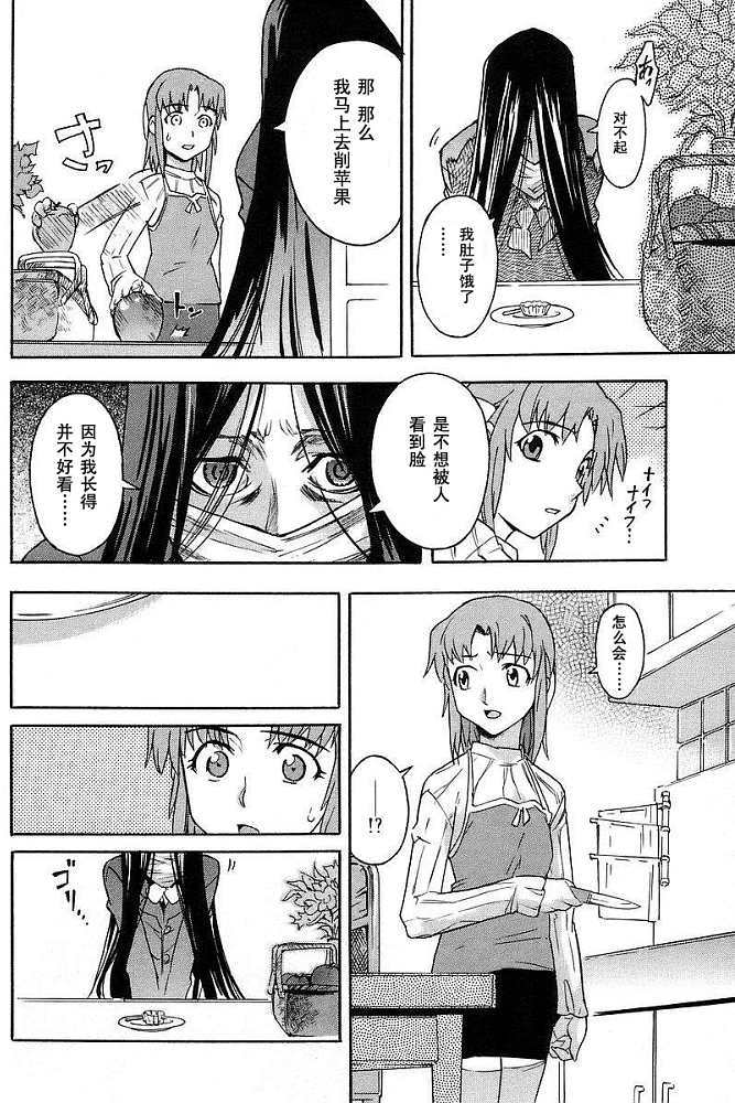 第58页