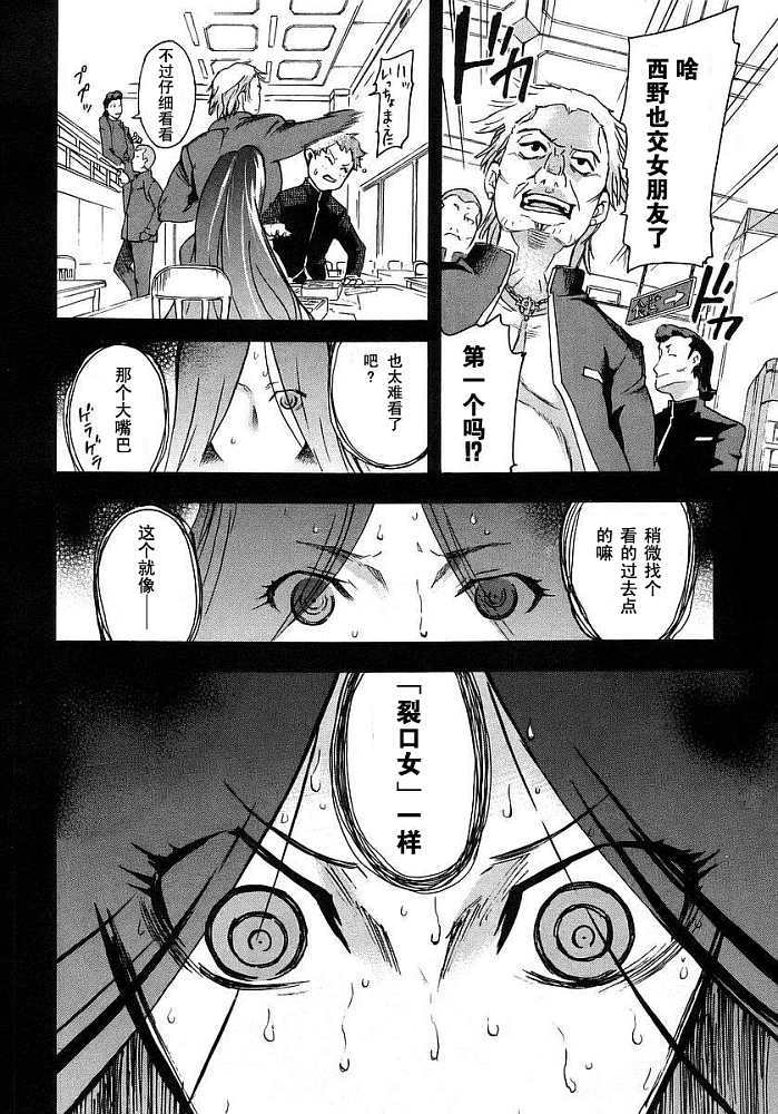 第60页