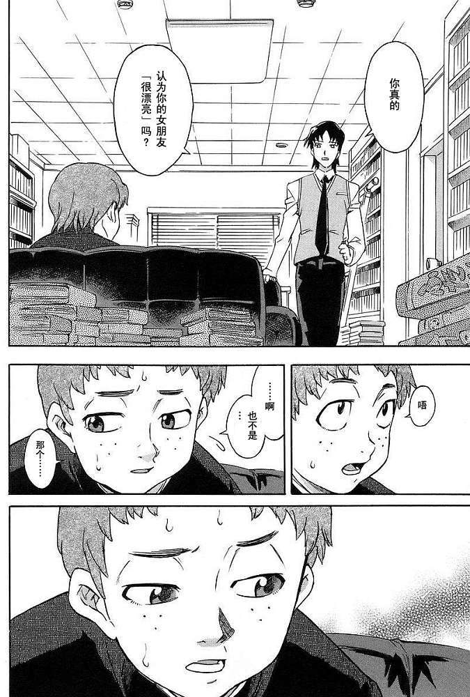 第66页