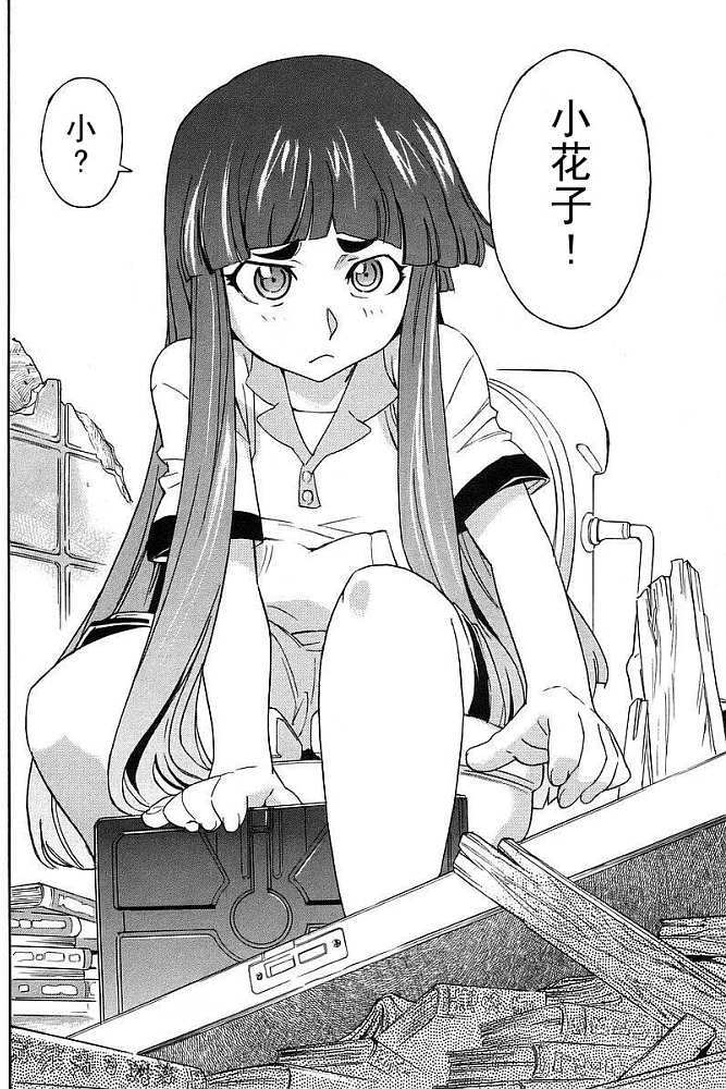 第74页