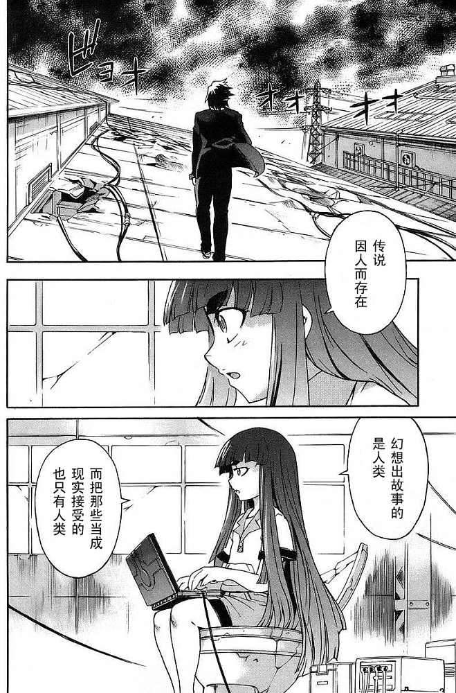 第84页