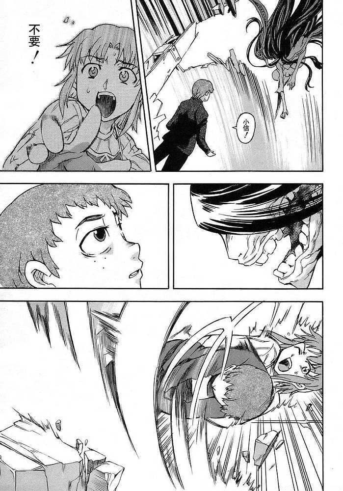 第91页