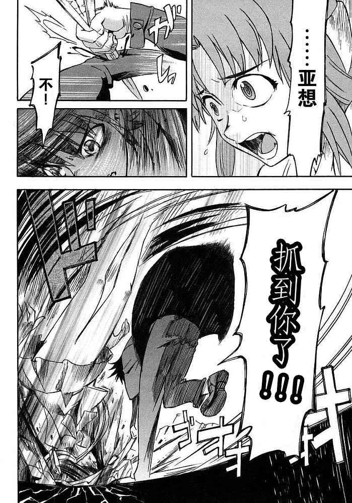 第100页