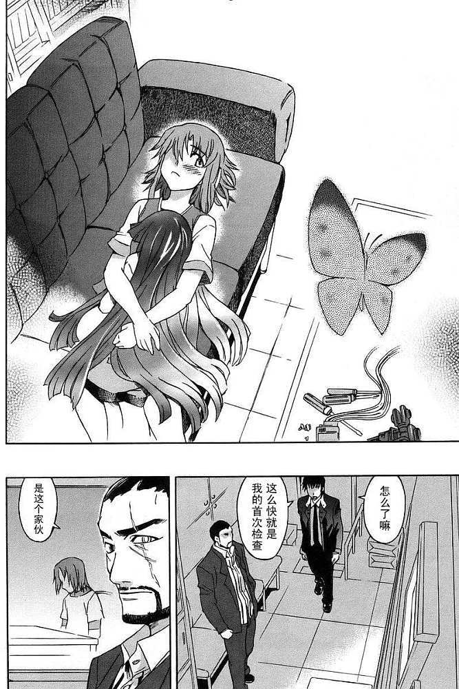 第126页