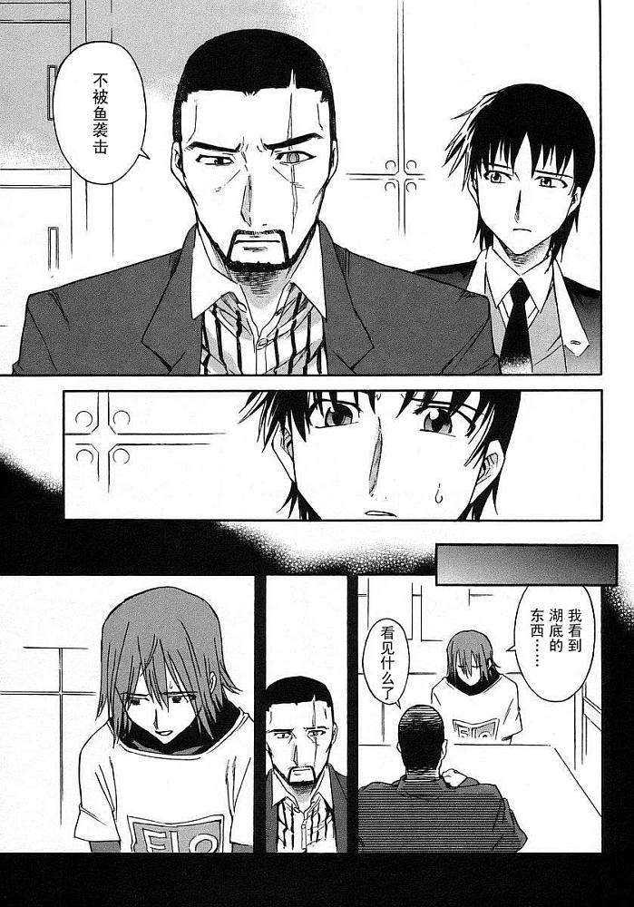 第129页
